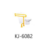 KJ-6082 Single U Landing Double Leg、KJ-8805 Shower Bench、KJ-8811 Upward Flip with Legs
