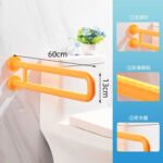 KJ-5090 Single U Reinforce – the Versatile Stainless Steel Plus ABS Bathroom Handrail